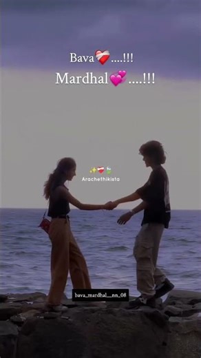 #status#love song lyrics❤️Telugu WhatsApp status/black screen lyrics videos love status#whatsappstat