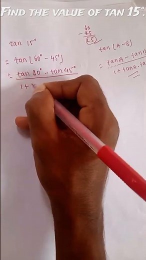 Find the value of Tan 15°