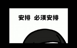 教你们用代码匹配WiFi，抓紧收藏吧，不然就刷不到啦！ #程序员