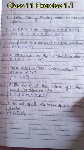 class 11 maths exercise 1.1 solution #shobhitnirwan #nexttoppers