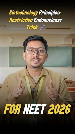 🧬 EcoRI Palindromic Sequence & Sticky Ends Explained 🧬 | NEET Biology #neet2026
