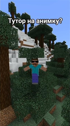 No mods | piglin dance | танец пиглина #minecraft #майнкрафт #minecraftshorts #shorts #dance #piglin