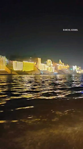 Anchal Agrawal | Varanasi ready for the mega event "DEV DEEPAVALI 🪔" _________________________________ For more follow me @anchal_photoplayer... | Instagram