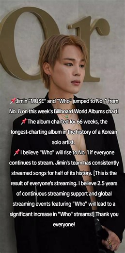 15 reactions | Jimin's "MUSE" and "Who" jumped to No. 1 from No. 8 on...