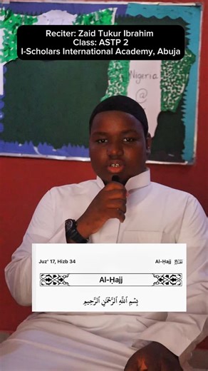 Beautiful Quran recitation from one of our scholars in our Accelerated Special Tahfidh Program in IScholars International Academy, Abuja #quran #quranquotes #quranreading #quranrecitation #qurankareem #quranlife | I-Scholars International Academy