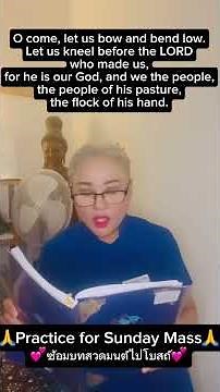 “O that today you would listen to his voice!Harden not your hearts.”Practice for Sunday Mass.Psalm