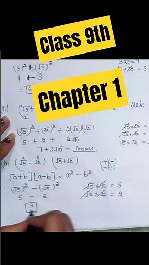 Class 9 Maths: Simplifying Expressions (EXPLAINED SIMPLY) #ncert #cbsesolution #class9thmaths