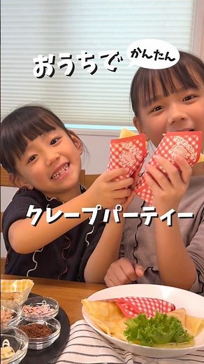 [Toys] The toys supervised by Marion Crepe are beyond toy quality! So much fun! #shorts