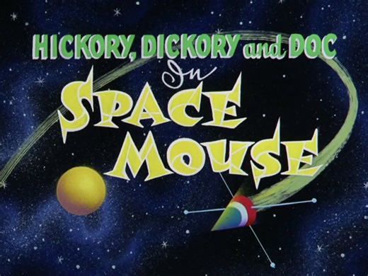 【环球动画】Space Mouse 1959