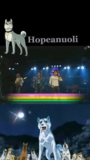 #hopeanuoli #sarja #musiikki #music#serie #anime #ginga #silverfang #theme #fry #tiktok #foryou #sinulle #nostalgia