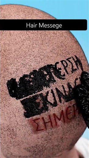 How People Used to Hide Secret Messages | Hidden Communication Facts😮 #facts