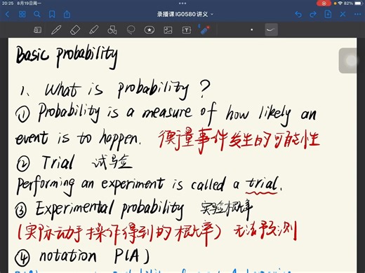 4.2 Basic probability