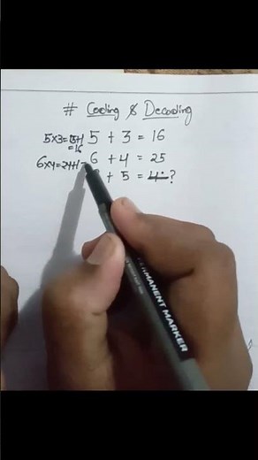 mathematical operation 🔥, coding & decoding tricks 🔥
