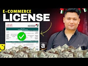 How to Start an E-Commerce Business in Dubai (2025) – Step by Step Guide!