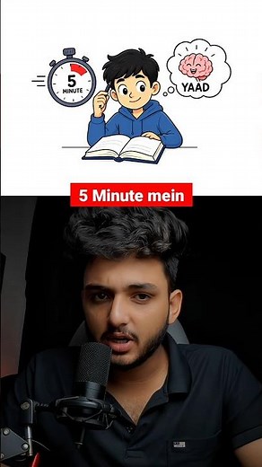 Learn any Topic in 5 Minutes 🚀👨‍🎓 #studyhacks #studytips #study