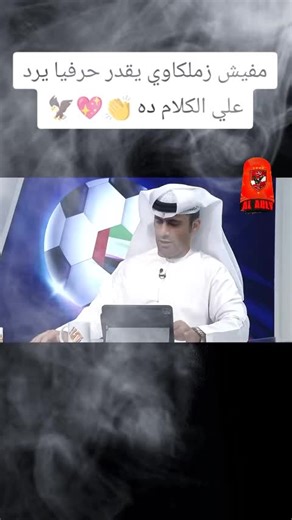 Mohamed Mahdy على TikTok