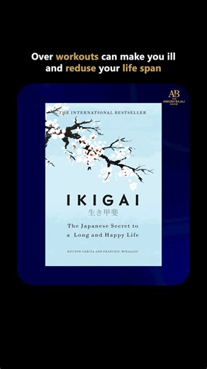 Ankush Bajaj on Instagram: "Do moderate exercise everyday. Stay healthy"