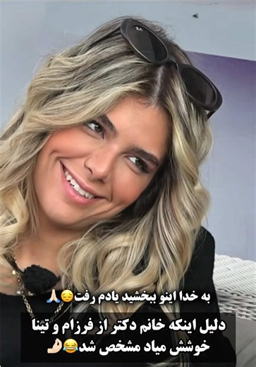 نصب وی‌پی‌ان برای اندروید و آیفون — Senator VPN و Hotspot Shield