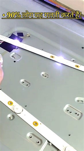 ​LED TV Backlight Repair Hindi 💸💰 #short #backlightrepair #ledpanelrepair