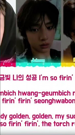 Cortis 'Mic Drop' (BTS) cover [Color Coded Lirycs]#ai #group #kpop #music #cover #colors #cortis