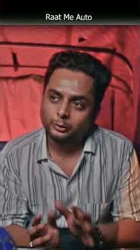 RAT MAIN AUTO WALE KA BHAW✨#ytshorts #viralvideo #ytshortsindia