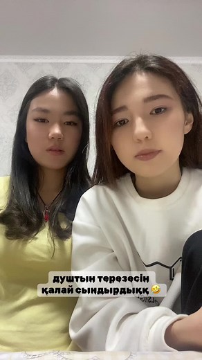 toqash on TikTok
