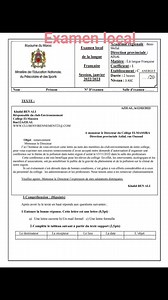 25K views · 162 reactions | Examen local session janvier 3ème année collégiale + Corrigé #maroc #college #examen | Souâd /français au collège et lycée | Facebook
