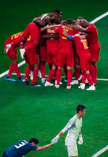 Belgium's Fast Break Strategy at the FIFA World Cup