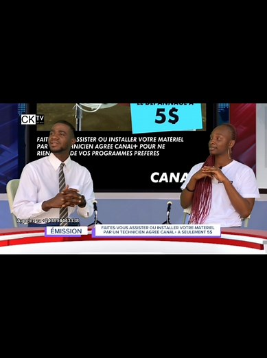 Canal Plus Service Bio: Instauration Facile de Services à Seulement $5