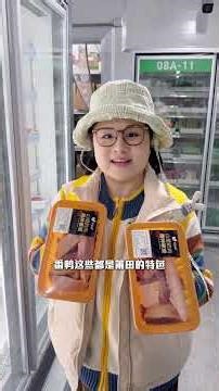 Order Online, Pick Up Here: The Real-Life Delivery Surprise