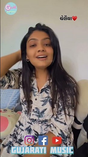 કુંવર ચેલૈયા નુ હાલરડું || Bhoomi ahir || chelaiya nu halardu || #shorts #gujarati #bhoomiahir