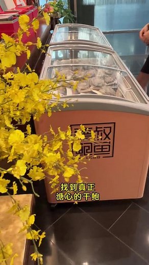 【818活动福利】第二件仅29元，更多满减福利快来直播间吧！