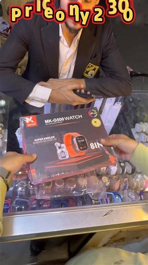 Mk G500 Smart Watch 8in1 👍 #shortsfeed #smartwatch #shorts #tech