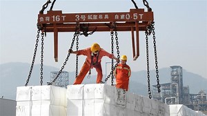 China Lawmakers Pass Export Control Law to Protect Tech