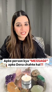 TYPE “MESSAGE” TO CLAIM THE ENERGY!! NOTE:- This is general reading it may or may not resonate with everyone! DM for Healings,Personal Tarot session, Readings Remedies and Spells Follow @i_am_she_tarot #iamshetarot #tarot #tarotcards #guidance #future #Relationship #loveyou #soulmate #reels #relationshipgoals #message #creatorsearchinsights | Manju Rani