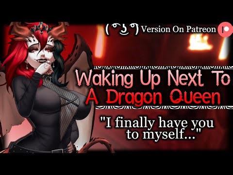 Waking Up Next To A Sadistic Dragon Queen [Dominant] [Monster Girl] | Medieval ASMR Roleplay /F4M/