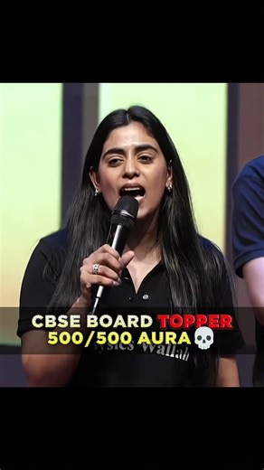 CBSE board topper aura💀#samridhimam #topper #cbse #cbsetopper #aura #viral #shorts #motivation #fyp