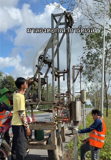 ปั้นจั่นไทยประดิษฐ์สำหรับเสาการ์ดเรล