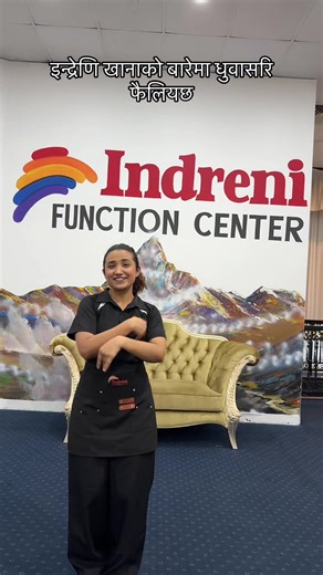 Discover the Best Food in Sydney at Indreni