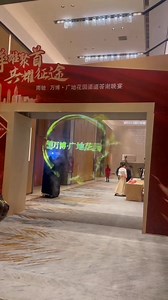 588K views · 4.9K reactions | Fog screen effect: WhatsApp:+8615975646824 Email:cntotemopto@gmail.com Web:www.cn-totem.com/water-curtain/ #djs #dj #evento #eventos #deejay #sonido #sonidos #eventplanner #eventplanning #stageeffect #effectmachine #water #waterfall #fountain #fountains #waterfalls #fyp #foryou #eventplanners | Pro Stage Equipment Export | Facebook