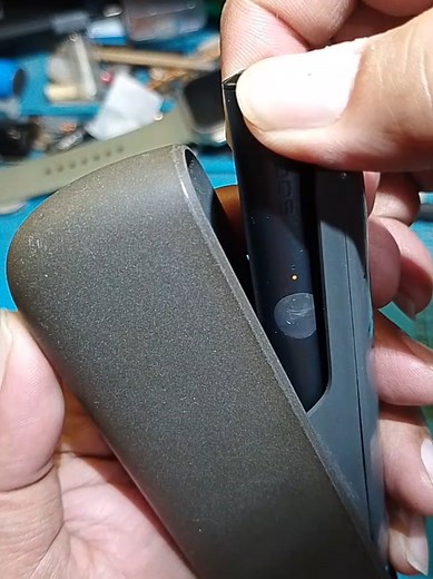 ILUMA MID Charger Repair Guide: Quick Fix Tips