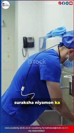 The 3 Essential Skills to Become a Dialysis Technician!