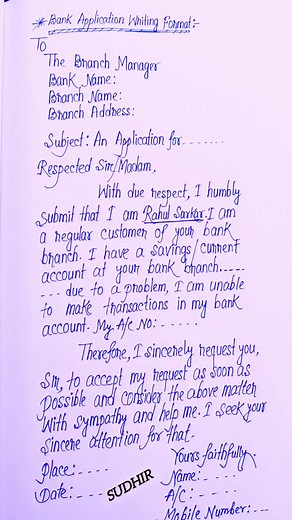 97K views · 1K reactions | Bank application writing format. #applicationforbankmanager #Bankapplication #Bankapplicationformat #ব্যাংকসংক্রান্তদরখাস্ত #ব্যাংকসংক্রান্তদরখাস্তলেখারনিয়ম #application #applicationwriting | অঙ্কের সহজ পদ্ধতি - শর্টকার্ট | Facebook