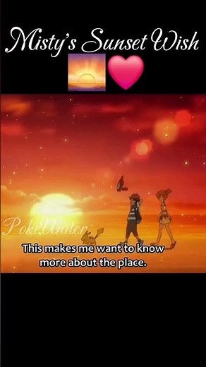 Ash x Misty 🌅❤️ || Get you the Moon #pokemon #youtube #shorts #youtubeshorts #trending #viral #love