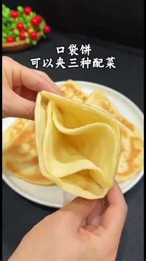 Delicious Kids' Chinese Cake Recipe for Every Occasion