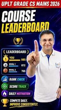 UPLT GRADE CS LEADERBOARD | See Where You Stand #upltgrade