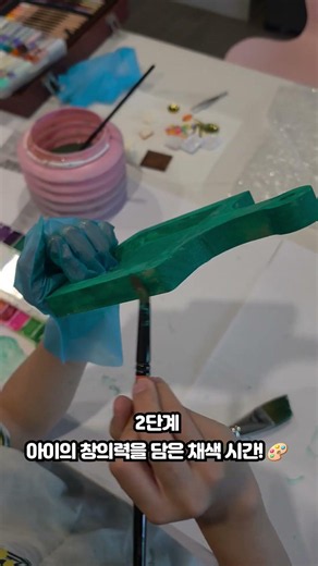 #협찬 #미니어처 #미니어처소품 #미니어처만들기 #DIY미니어처 #DIY키트 #만들기키트 #취미추천 #인테리어소품 #벽꾸미기 #방꾸미기 #미니어처미니지