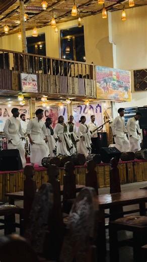 Explore Tigray Culture Through Music and Dance