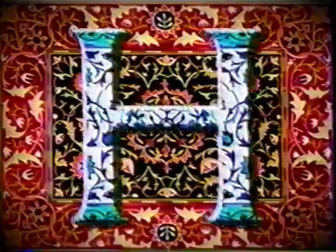 Sesame Street Letter Chant H