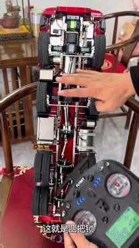 Differential lock function demonstration